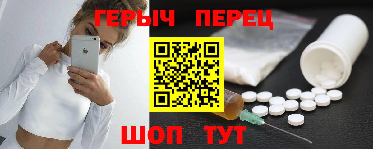 ГАШИШ  Сибай  Каннабис  Купить наркотики  Вход с VPN  Метамфетамин  LSD-25  МЕФ   Cocaine  APVP СОЛЬ  