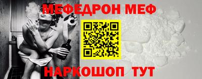 тгк Заволжье