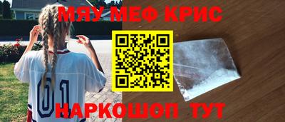 тгк Заволжье