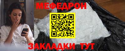 скорость Заводоуковск