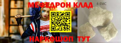 скорость Заводоуковск
