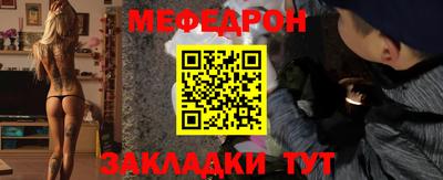кокс Жуковский