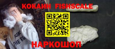 кокс Жуковский