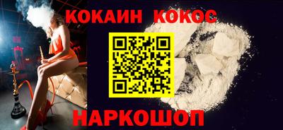 скорость Заводоуковск
