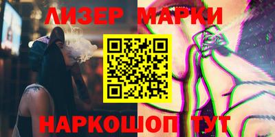 тгк Заволжье