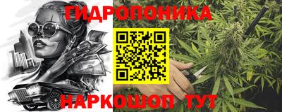тгк Заволжье
