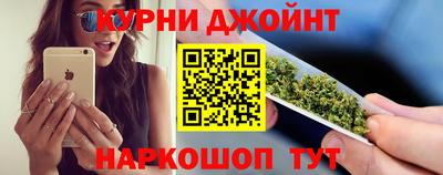 скорость Заводоуковск