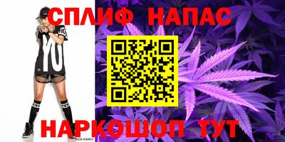 кокс Жуковский