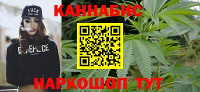 тгк Заволжье