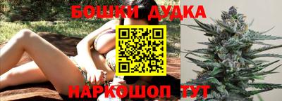 скорость Заводоуковск