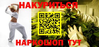 тгк Заволжье