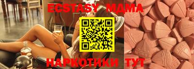 кокс Жуковский