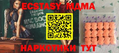 скорость Заводоуковск