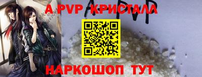 скорость Заводоуковск