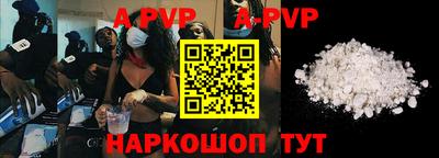 кокс Жуковский