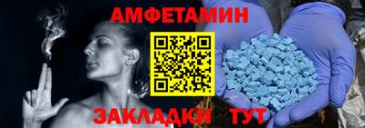 скорость Заводоуковск