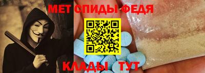 кокс Жуковский