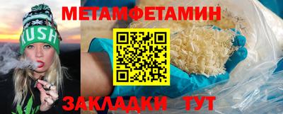 тгк Заволжье