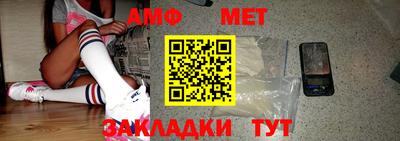 скорость Заводоуковск