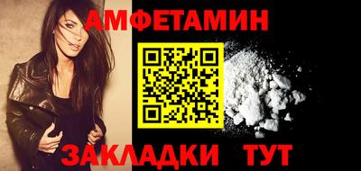 скорость Заводоуковск