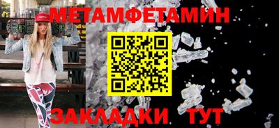 кокс Жуковский