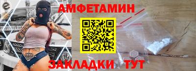 скорость Заводоуковск