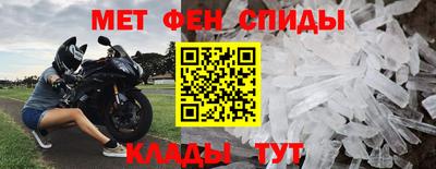 кокс Жуковский