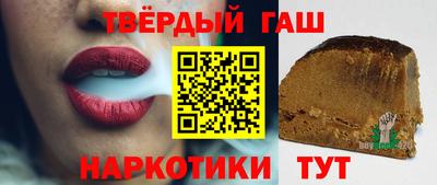 скорость Заводоуковск