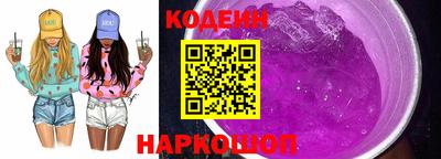 скорость Заводоуковск