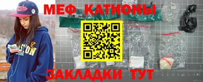 тгк Заволжье